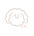 癒しのうきうきわんこ（個別スタンプ：2）