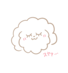 癒しのうきうきわんこ（個別スタンプ：3）