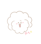 癒しのうきうきわんこ（個別スタンプ：10）