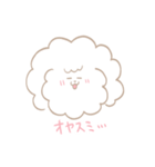 癒しのうきうきわんこ（個別スタンプ：13）