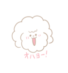 癒しのうきうきわんこ（個別スタンプ：14）