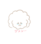 癒しのうきうきわんこ（個別スタンプ：15）