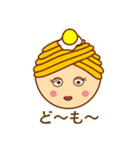 モン・ブ・ラン子の華麗な日常（個別スタンプ：1）