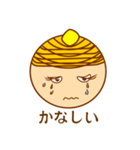 モン・ブ・ラン子の華麗な日常（個別スタンプ：4）
