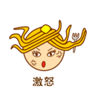 モン・ブ・ラン子の華麗な日常（個別スタンプ：5）