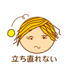 モン・ブ・ラン子の華麗な日常（個別スタンプ：6）