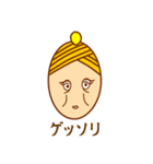 モン・ブ・ラン子の華麗な日常（個別スタンプ：8）