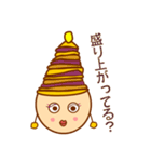 モン・ブ・ラン子の華麗な日常（個別スタンプ：9）