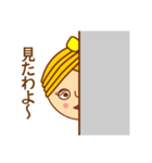 モン・ブ・ラン子の華麗な日常（個別スタンプ：10）