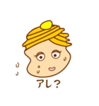 モン・ブ・ラン子の華麗な日常（個別スタンプ：11）