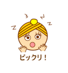 モン・ブ・ラン子の華麗な日常（個別スタンプ：12）