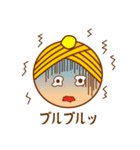 モン・ブ・ラン子の華麗な日常（個別スタンプ：13）