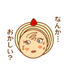 モン・ブ・ラン子の華麗な日常（個別スタンプ：21）