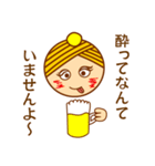 モン・ブ・ラン子の華麗な日常（個別スタンプ：22）
