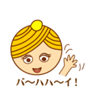モン・ブ・ラン子の華麗な日常（個別スタンプ：23）