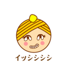 モン・ブ・ラン子の華麗な日常（個別スタンプ：26）