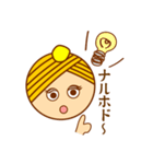 モン・ブ・ラン子の華麗な日常（個別スタンプ：29）