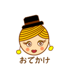 モン・ブ・ラン子の華麗な日常（個別スタンプ：34）