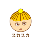 モン・ブ・ラン子の華麗な日常（個別スタンプ：35）