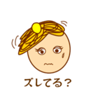 モン・ブ・ラン子の華麗な日常（個別スタンプ：36）