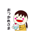 ともこさんの日常。  『よく使う言葉集2』（個別スタンプ：1）