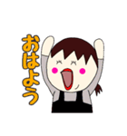 ともこさんの日常。  『よく使う言葉集2』（個別スタンプ：2）