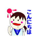 ともこさんの日常。  『よく使う言葉集2』（個別スタンプ：3）