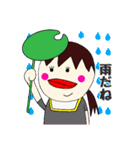ともこさんの日常。  『よく使う言葉集2』（個別スタンプ：5）
