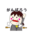 ともこさんの日常。  『よく使う言葉集2』（個別スタンプ：6）