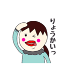 ともこさんの日常。  『よく使う言葉集2』（個別スタンプ：7）