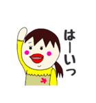 ともこさんの日常。  『よく使う言葉集2』（個別スタンプ：12）