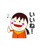 ともこさんの日常。  『よく使う言葉集2』（個別スタンプ：13）