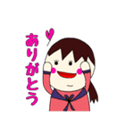ともこさんの日常。  『よく使う言葉集2』（個別スタンプ：14）