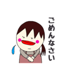 ともこさんの日常。  『よく使う言葉集2』（個別スタンプ：15）
