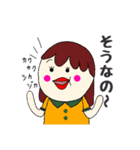 ともこさんの日常。  『よく使う言葉集2』（個別スタンプ：19）