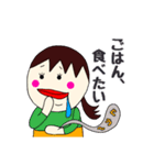 ともこさんの日常。  『よく使う言葉集2』（個別スタンプ：21）
