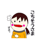 ともこさんの日常。  『よく使う言葉集2』（個別スタンプ：22）