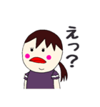 ともこさんの日常。  『よく使う言葉集2』（個別スタンプ：24）