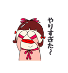 ともこさんの日常。  『よく使う言葉集2』（個別スタンプ：25）