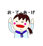 ともこさんの日常。  『よく使う言葉集2』（個別スタンプ：27）