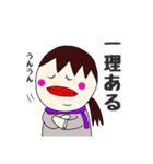 ともこさんの日常。  『よく使う言葉集2』（個別スタンプ：28）