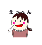 ともこさんの日常。  『よく使う言葉集2』（個別スタンプ：29）
