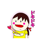 ともこさんの日常。  『よく使う言葉集2』（個別スタンプ：30）