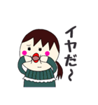 ともこさんの日常。  『よく使う言葉集2』（個別スタンプ：32）