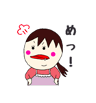 ともこさんの日常。  『よく使う言葉集2』（個別スタンプ：33）