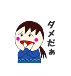 ともこさんの日常。  『よく使う言葉集2』（個別スタンプ：36）