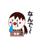 ともこさんの日常。  『よく使う言葉集2』（個別スタンプ：37）