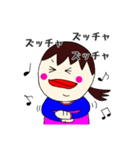 ともこさんの日常。  『よく使う言葉集2』（個別スタンプ：38）