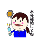 ともこさんの日常。  『よく使う言葉集2』（個別スタンプ：39）