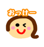 ゆるテイスト（カップル）（個別スタンプ：1）
